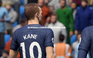 【悟空体育官网】德拉蒙德底角三分成常规武器 自信命中助湖人告捷